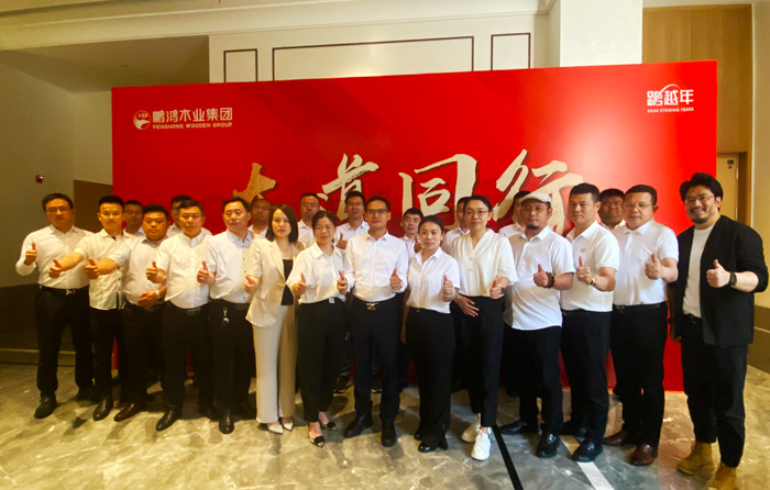 濟(jì)南板材經(jīng)銷商